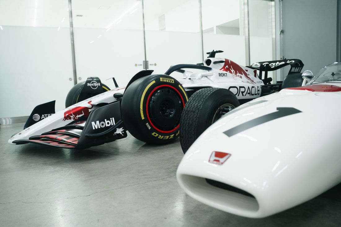 Red Bull Racing RB21, librea del GP de Japón