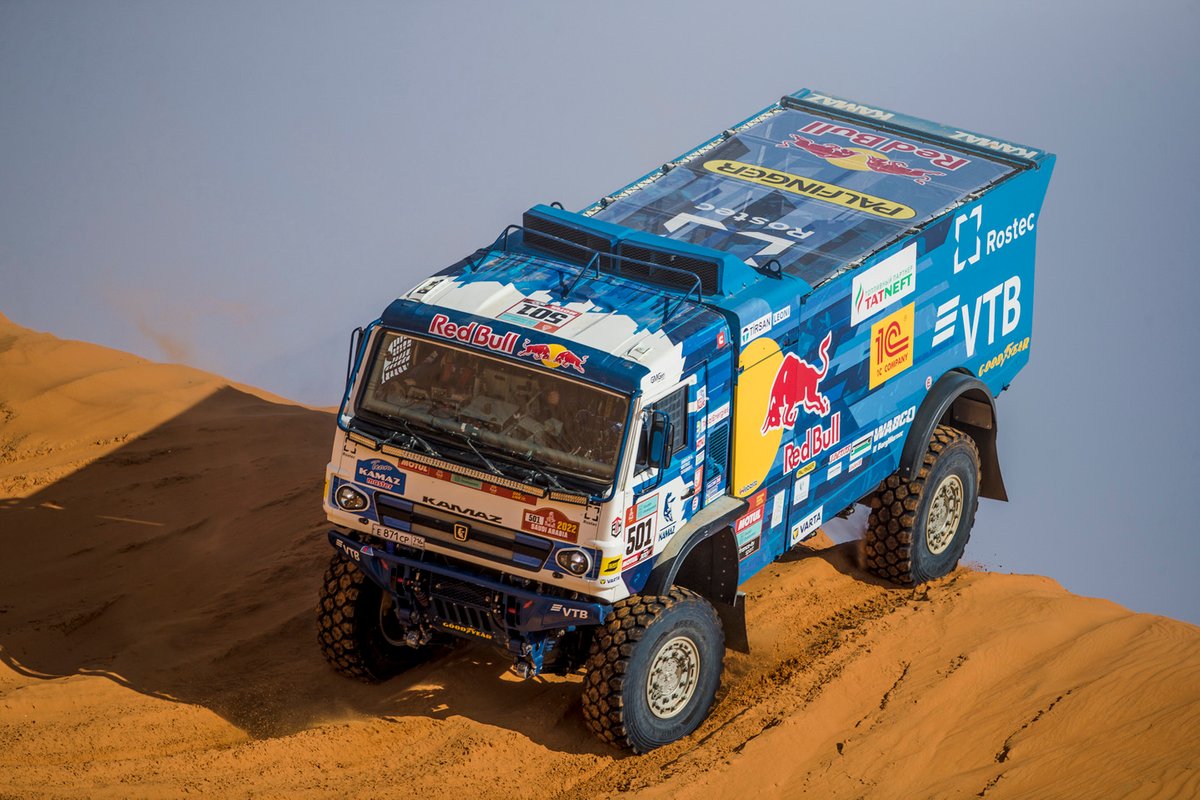 #501 Kamaz Master: Anton Shibalov, Dmitrii Nikitin, Ivan Tatarinov