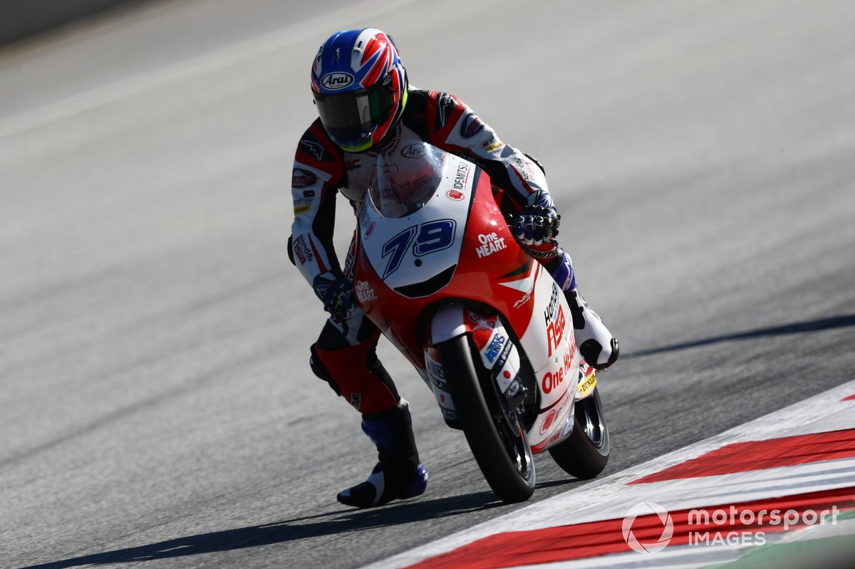 Ai Ogura, Honda Team Asia