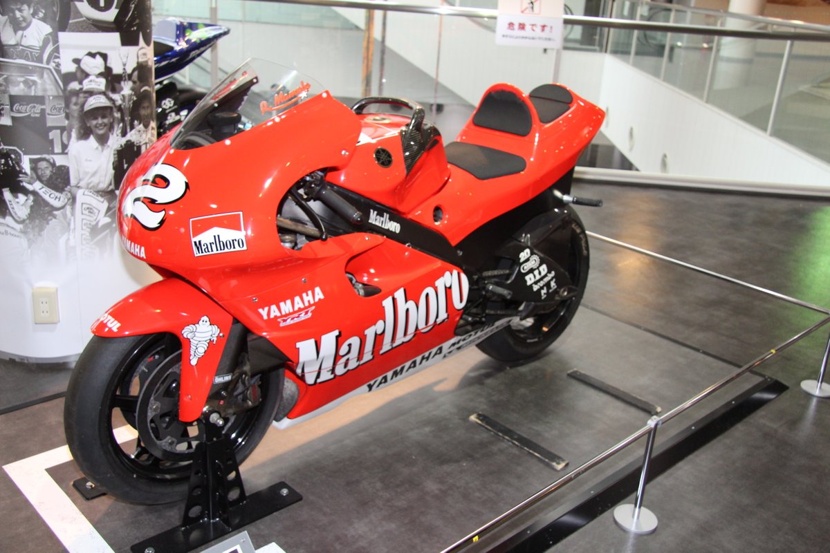 2002_Yamaha YZR500 Tandem Spec