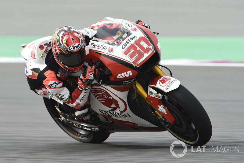 <img src="http://cdn-1.motorsport.com/static/custom/car-thumbs/MOTOGP_2017/RIDERS_NUMBERS/Nakagami.png" width="25" /> Takaaki Nakagami (Team LCR Honda)