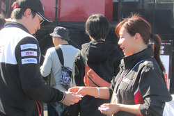 toyota gazoo racing park