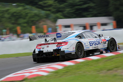 #64 Epson NSX CONCEPT-GT