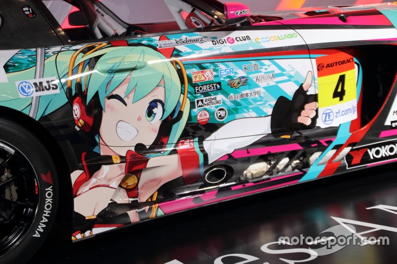 #4 グッドスマイル初音ミクAMG(2020Ver)