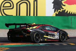 Lamborghini Super Trofeo EVO #132, Bonaldi Motorsport: Xu-Pavlovic