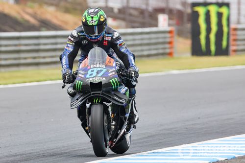 Remy Gardner, Yamaha Factory Racing