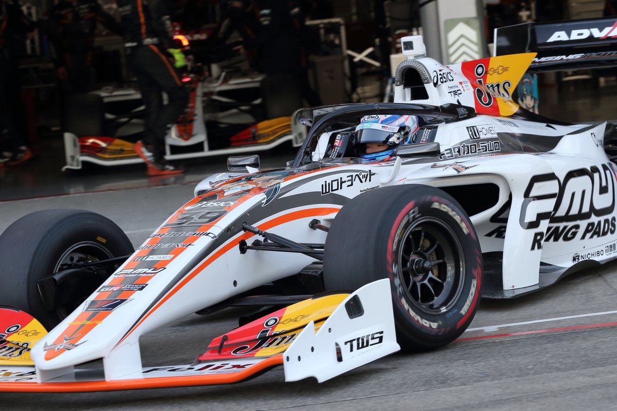 Sena Sakaguchi(INGING MOTORSPORT)