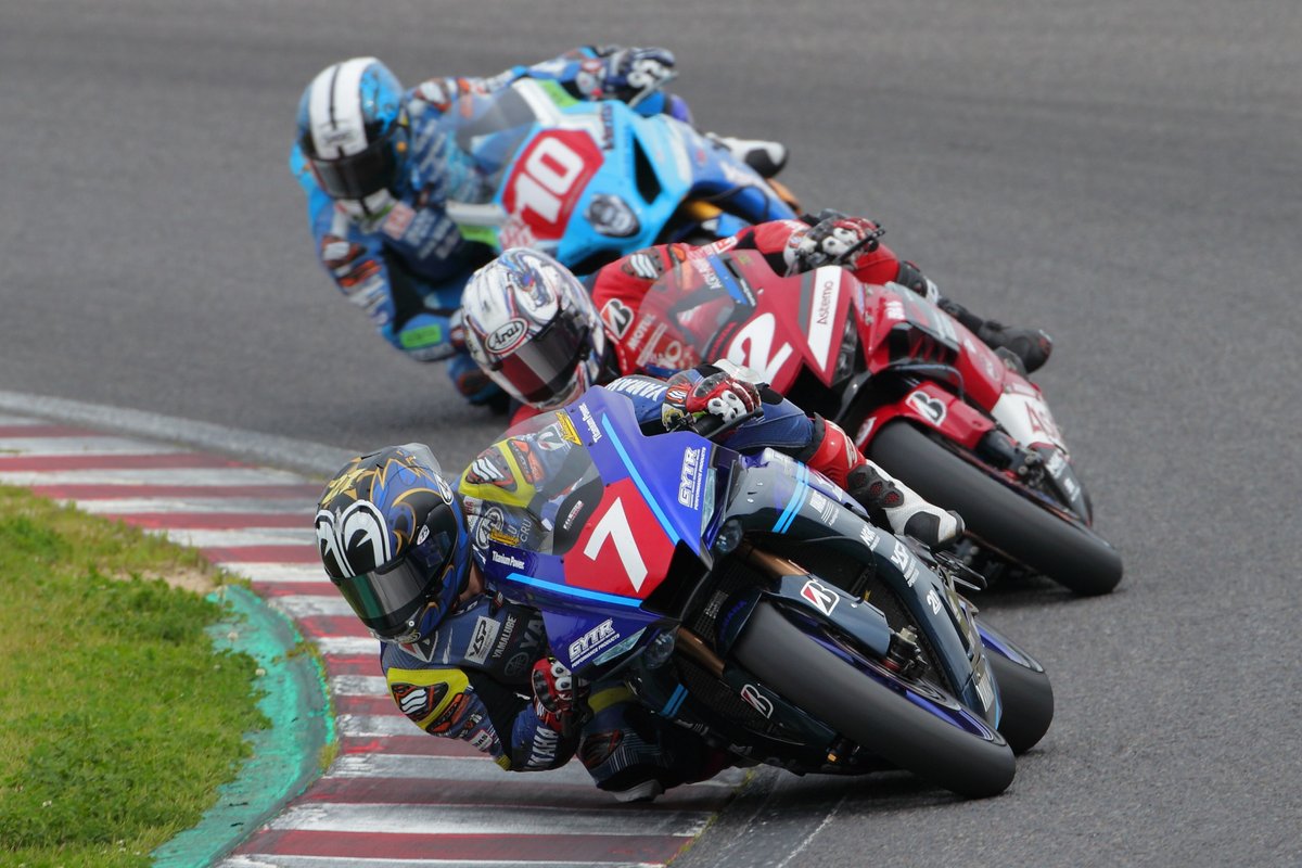 Katsuyuki Nakasuga leads Ryuichi Kiyonari, Yukio Kagayama