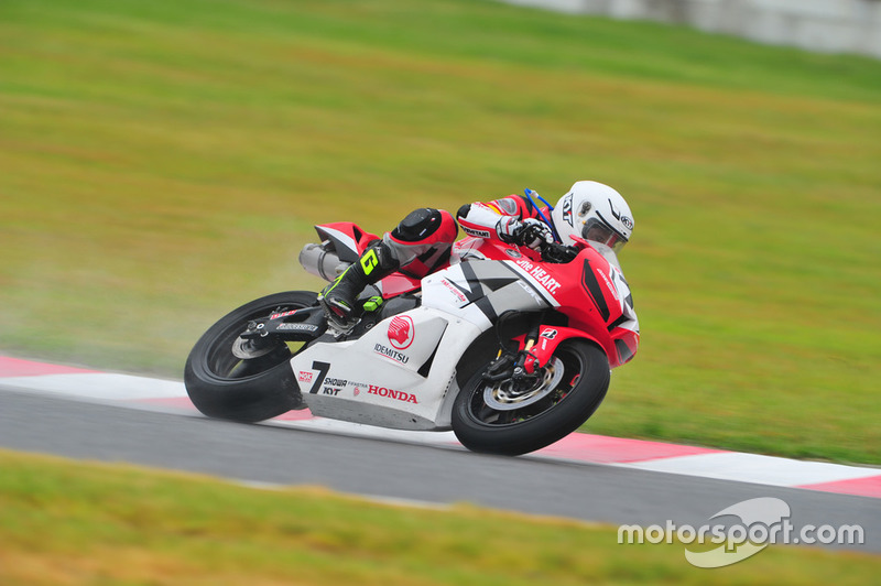 #7 Astra Honda Racing Team