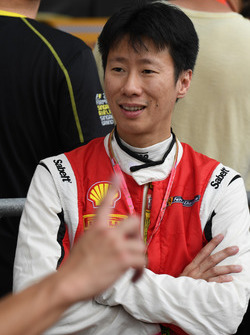 Karim Nagadipurna