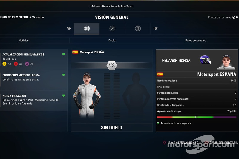 Menú del F1 2017