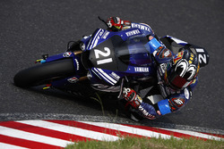 #21 Yamaha Factory Racing Team: Katsuyuki Nakasuga, Alex Lowes, Michael Van Der Mark