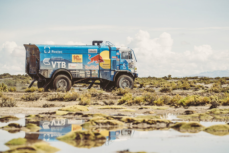 #501 Kamaz Master: Ayrat Mardeev, Aydar Belyaev, Dmitriy Svistunov