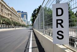 Зона DRS