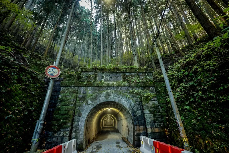 L'atmosphère au Japon