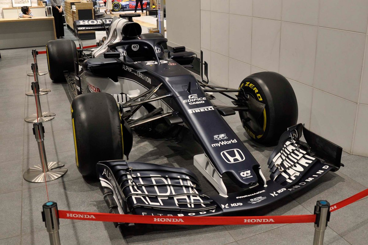 Toro Rosso STR13 (Alphatauri color)