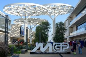 Vista general del prado