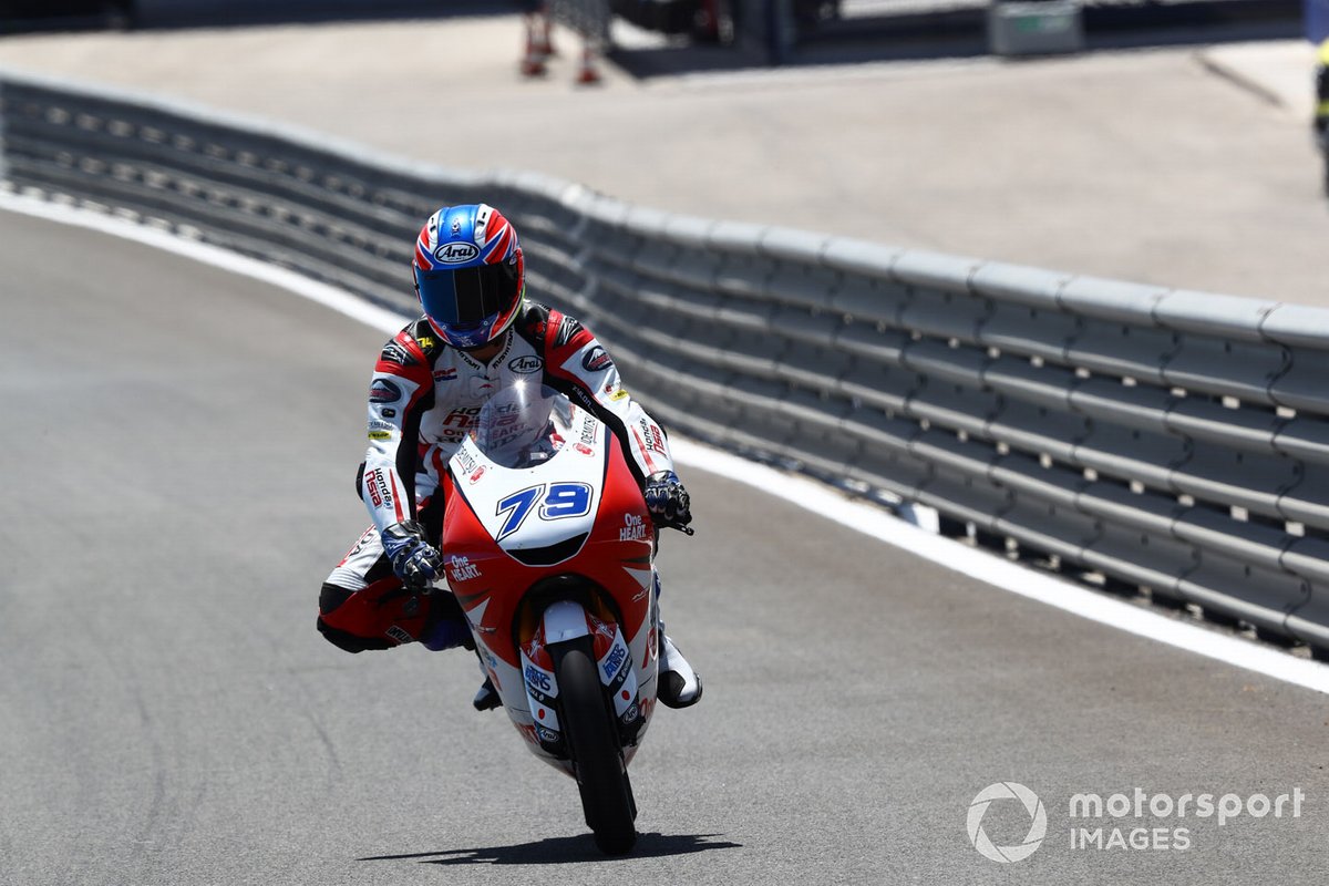 Ai Ogura, Honda Team Asia