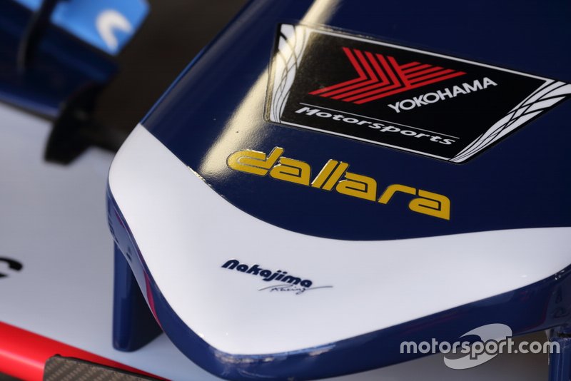 TCS NAKAJIMA RACING
