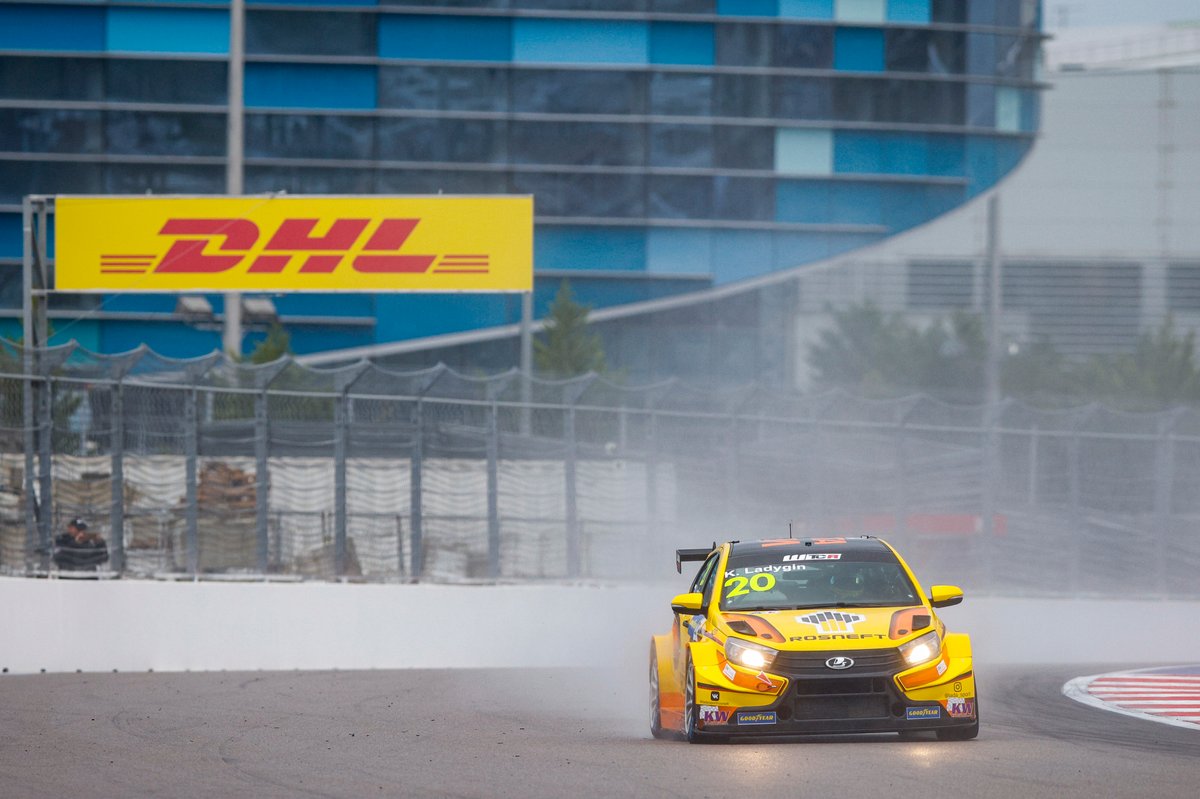 Kirill Ladygin, Rosneft Lada Sport Lada Vesta Sport TCR