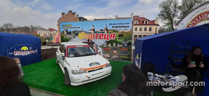 Ралі «Фортеця» 2019
