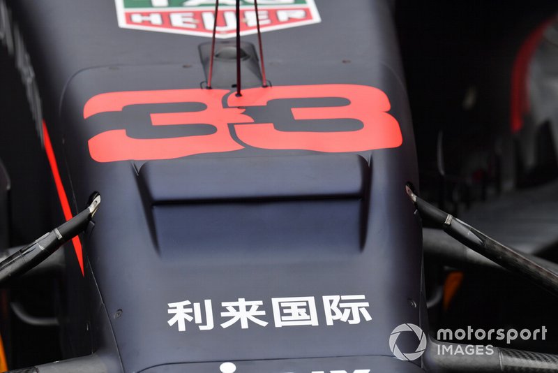 Red Bull RB15: S-Schacht-Öffnung