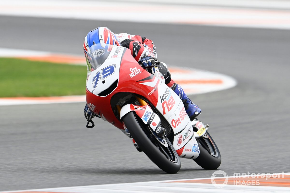 Ai Ogura, Honda Team Asia