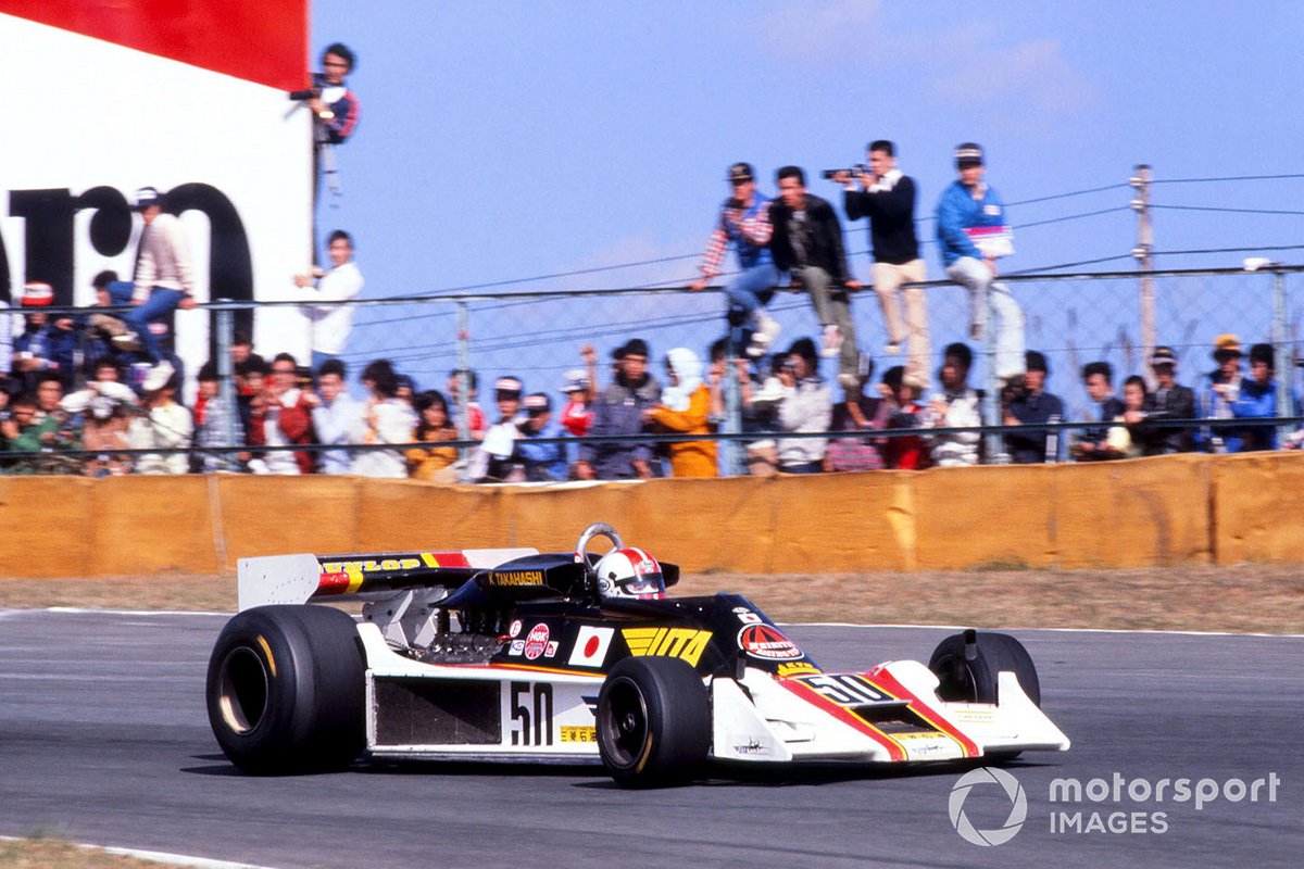 高橋国光(1977年日本GP)