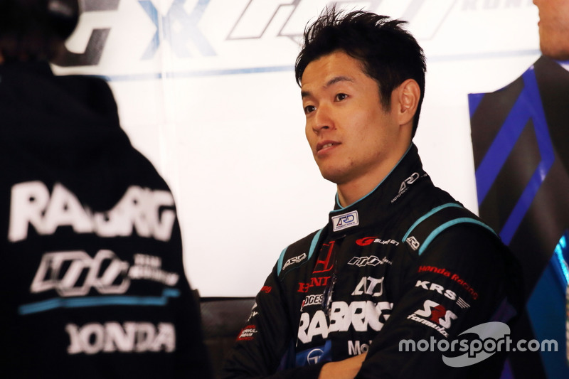 Naoki Yamamoto