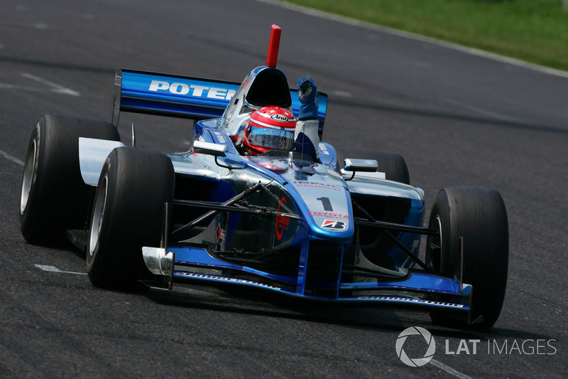 2008 Tsugio Matsuda, Impul