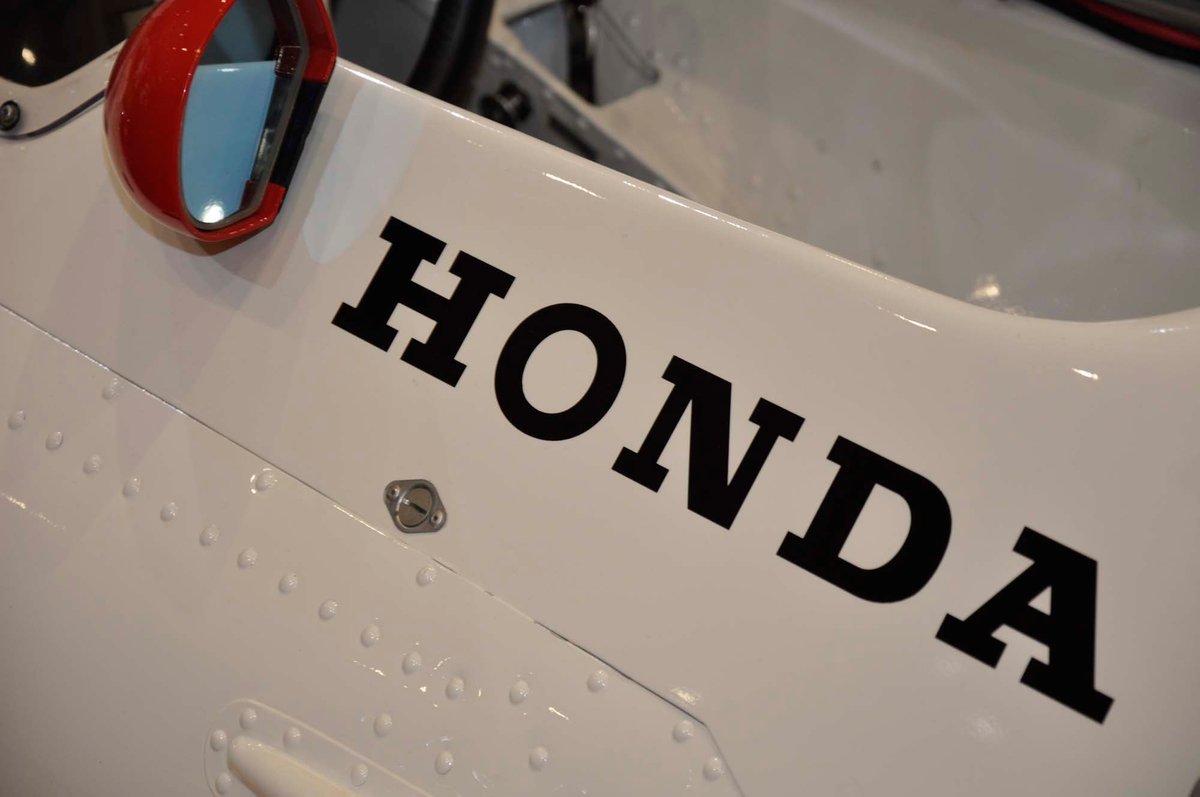 Honda RA300