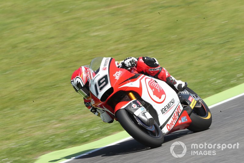 Teppei Nagoe, Honda Team Asia