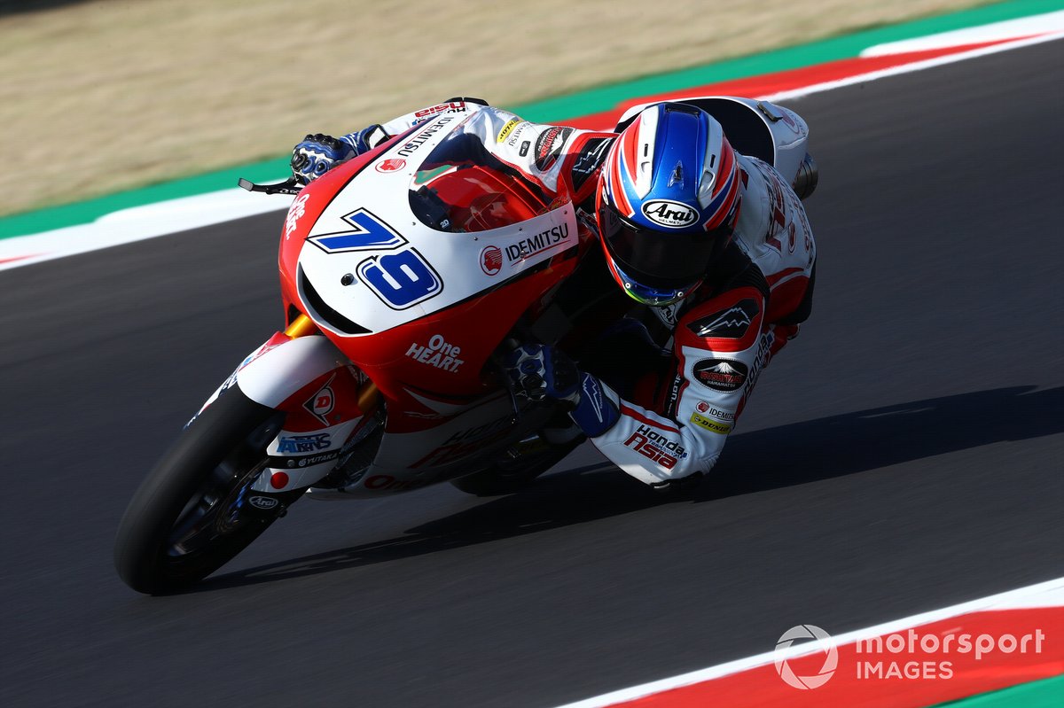 Ai Ogura, Honda Team Asia