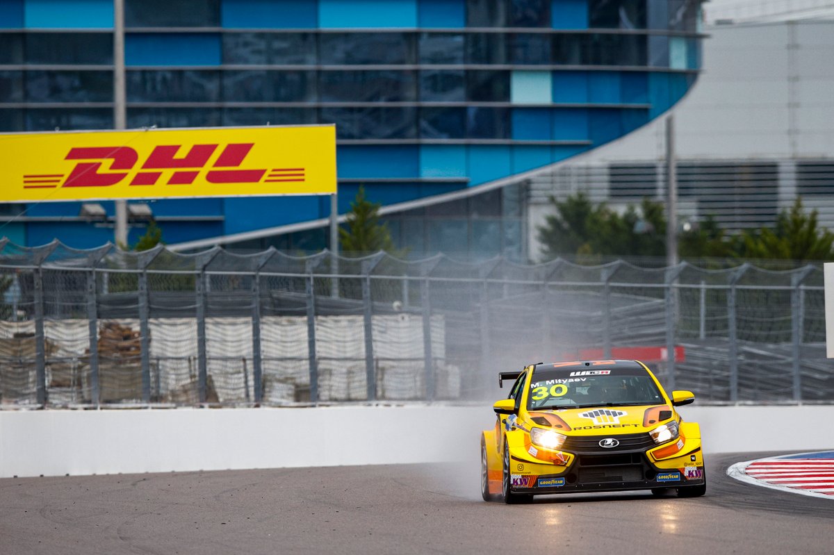Mikhail Mityaev, Rosneft Lada Sport Lada Vesta Sport TCR