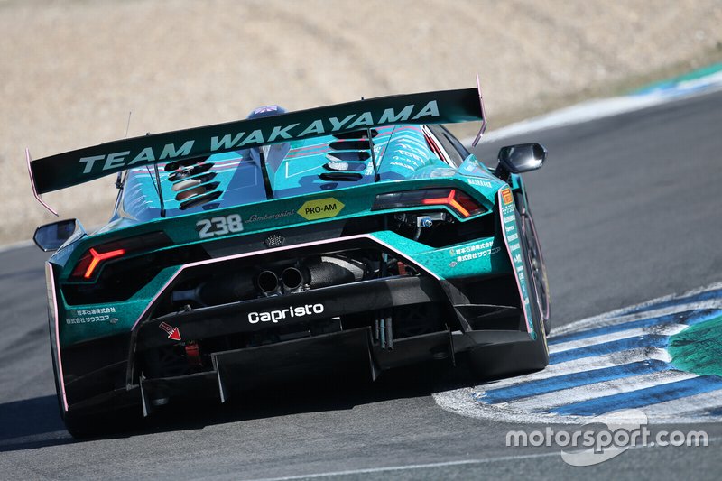 #238 Huracan Super Trofeo Evo, Hojust Racing: Afiq Ikhwan Yazid, Toshiyuki Ochiai