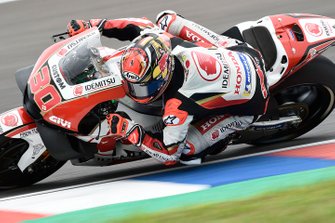 Takaaki Nakagami, Team LCR Honda