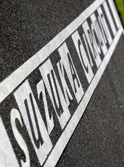 Track atmosphere