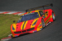 #37 BBT Ferrari 488 GT3: Davide Rizzo, Anthony Liu