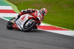 Takaaki Nakagami