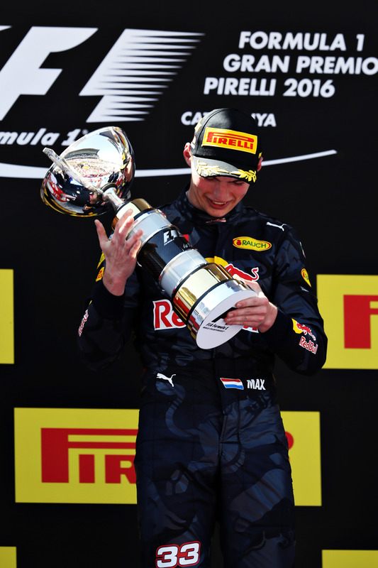 Trofee
