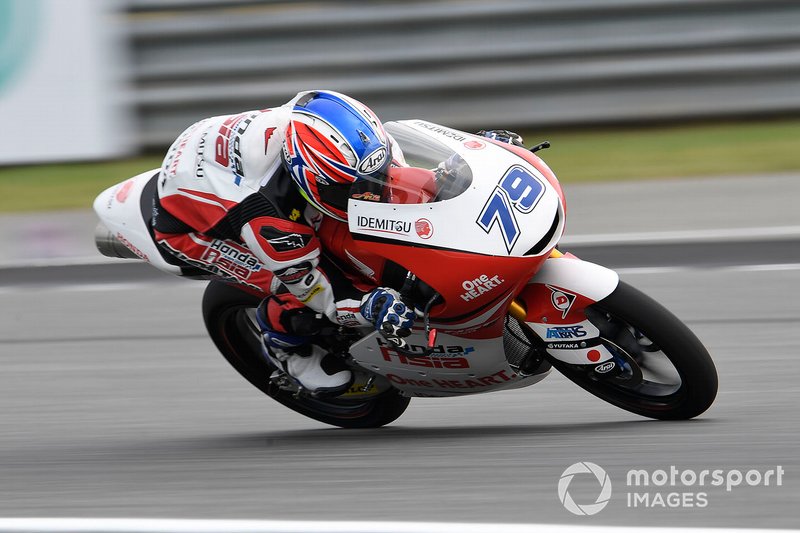 Ai Ogura, Honda Team Asia