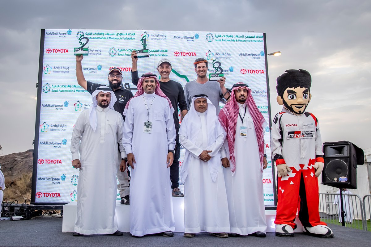 بطولة السعودية تويوتا، صعود الهضبة - الباحة