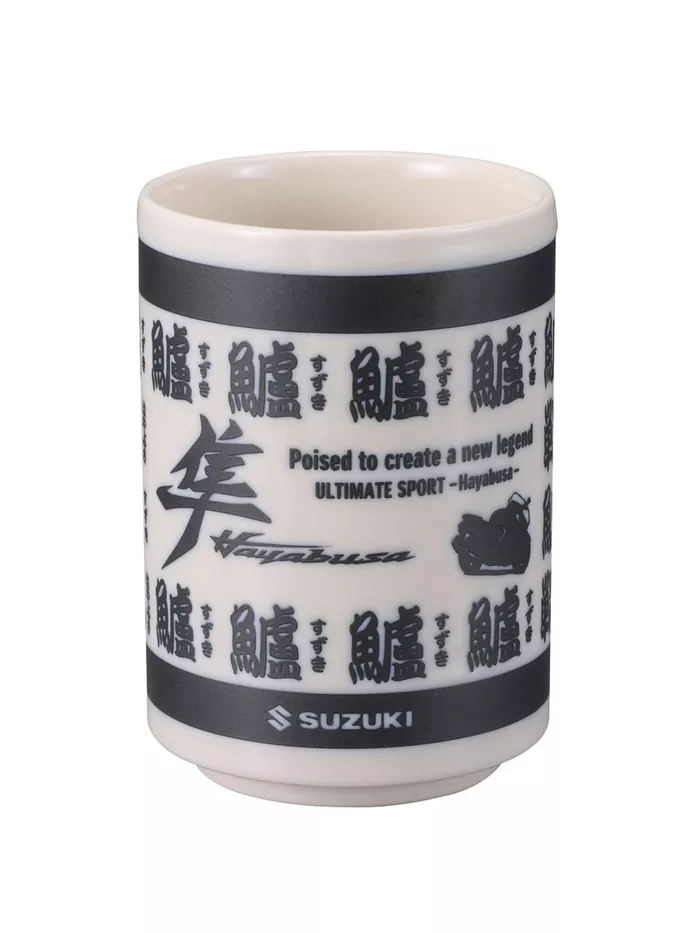 【絶版】初期 スズキ suzuki 湯呑み 2005年 聖杯 スズキの『聖杯』買って来た！ 人生が豊かになり日々の生活の質が向上