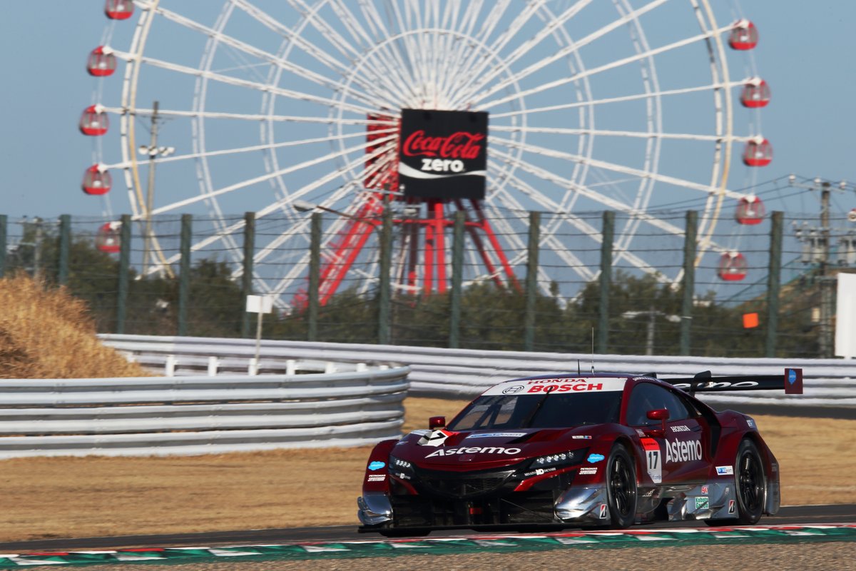 #17 Astemo NSX-GT