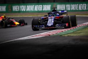 Brendon Hartley, Scuderia Toro Rosso STR13 