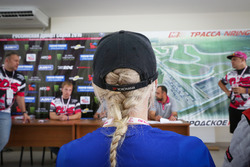 Екатерина Седых