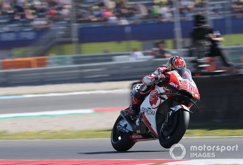 Takaaki Nakagami, Team LCR Honda