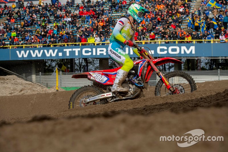 Tim Gajser, Team Eslovenia