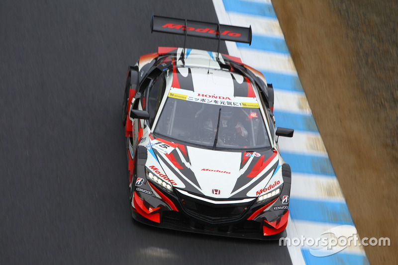 #15 ドラゴ モデューロ NSX CONCEPT-GT