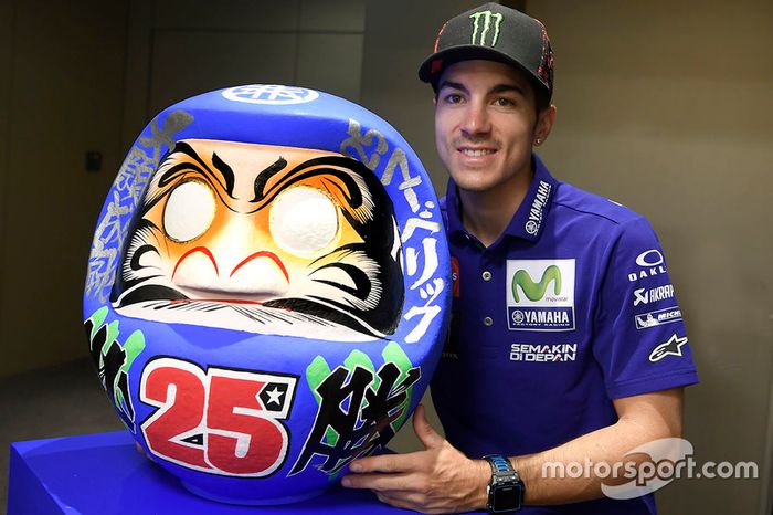 Maverick Viñales, Yamaha Factory Racing